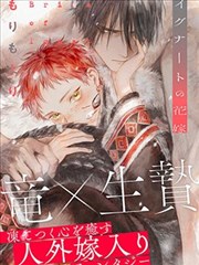 高人气连载漫画